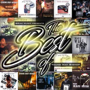 No Emotions (feat. Boy Big) (Explicit)