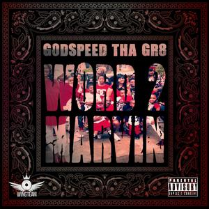 My Brothers (feat. SRM Kid) (Explicit)