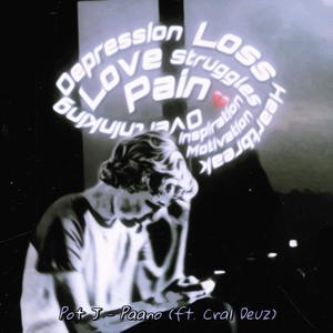 Paano(feat. Cral deuz) (Explicit)