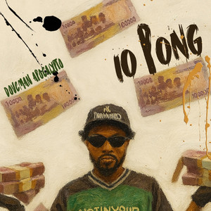 10 Pong (Explicit)