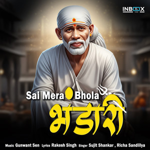 Sai Mera Bhola Bhandari
