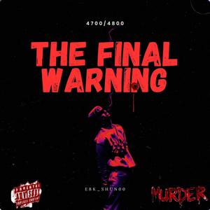 Law Breaker (feat. X4) (Explicit)