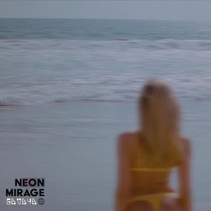 Neon Mirage