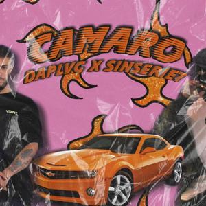 -Camaro- (Explicit)