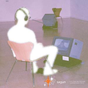 Superbloom (sagun remix)