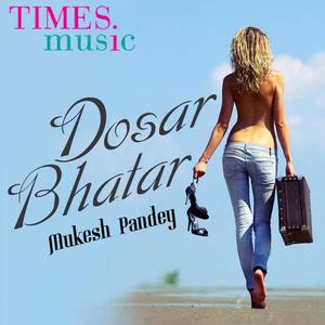 Dosar Bhatar