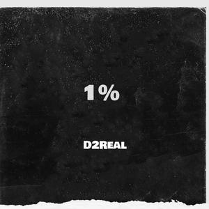 1% (Explicit)