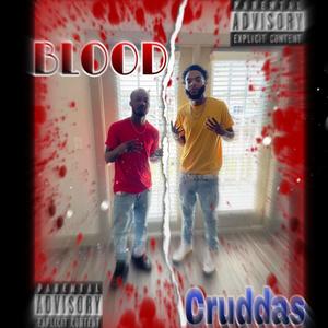 No Way Out (feat. Baby Tae) (Explicit)