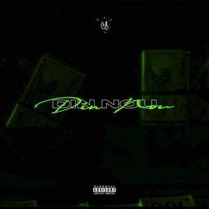 Din Nou (feat. IDK) (Explicit)