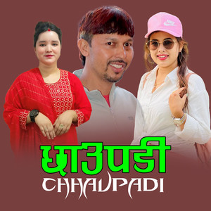 CHHAUPADI