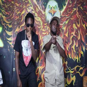 Shugli (feat. Pizzycato Boldwin)