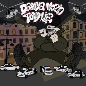 Tony Life (Explicit)