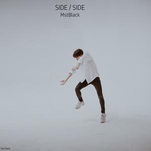 Side - Side