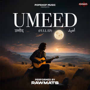 Milne To Aana Chahiye