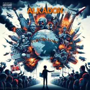 StarLife Riddim (feat. NewGenn Records)