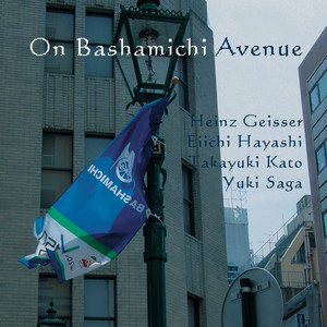 On Bashamichi Avenue