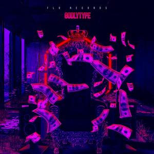 Arlee A ***** (Explicit)