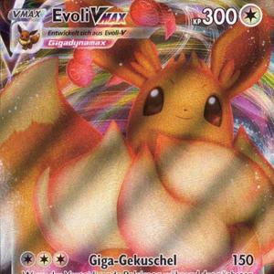 WHAT’S NEXT? / BEAUTIFUL ILLUSION