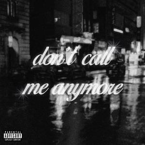 you need me (Explicit)