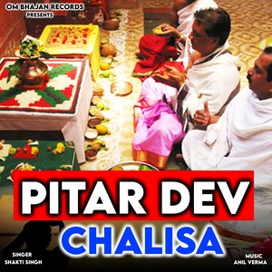 Pitar Dev Chalisa