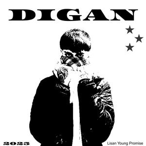 DIGAN