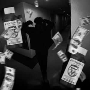 rag 2 richs (feat. loch3) (Explicit)