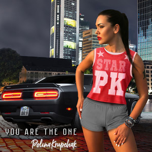 You Are the One (DJ Konstantin Ozeroff, DJ Sky Remix)