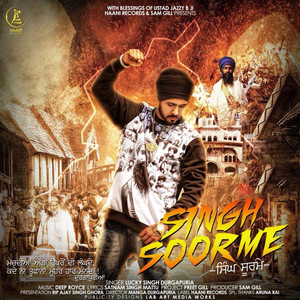 Singh Soorme