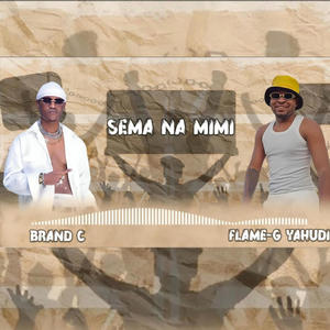 Sema Nami (feat. Brand C) (Explicit)