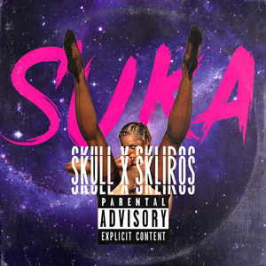 Suka (Explicit)