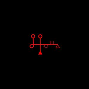 tengo ke lograrla (feat. korte emo & helabroke) [Explicit]