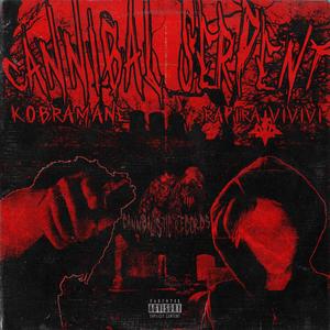 SILENT NIGHT (Explicit)