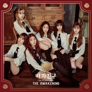 여자친구 The 4th Mini Album 'THE AWAKENING'