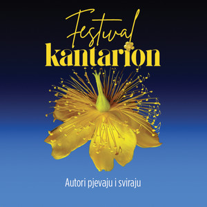 Balada iz predgrađa (Live at Klub Kazališta Komedija)