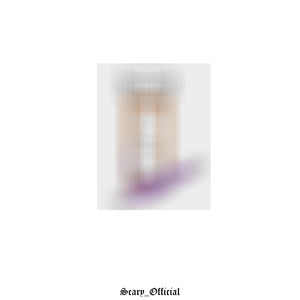 Me Estoy Pudriendo (Explicit)