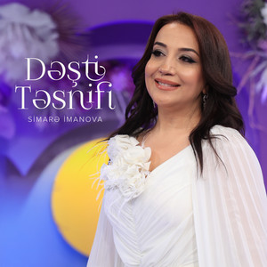 Dəşti Təsnifi