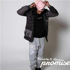 promise (feat. Klyraxx) [Explicit]