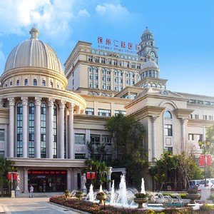 仁慈之爱 (伴奏)