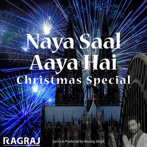 Naya Saal Aaya Hai Christmas Special