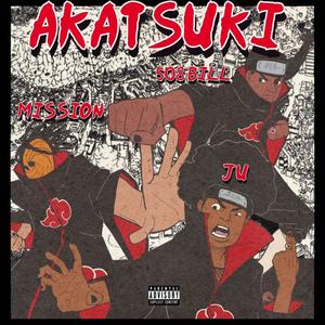 Unanimous(feat. Hunnitgrand Don) (Explicit)