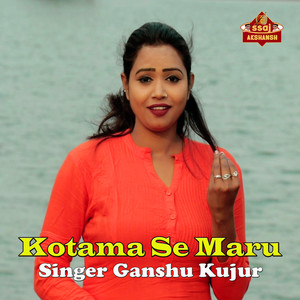 Kotama Se Maru