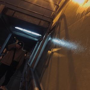 Si no estas cerca </3 (feat. Darían bae) (Explicit)