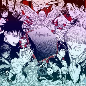 CULLING GAME (Explicit)