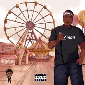 TakeOver(feat. DreMan) (Explicit)