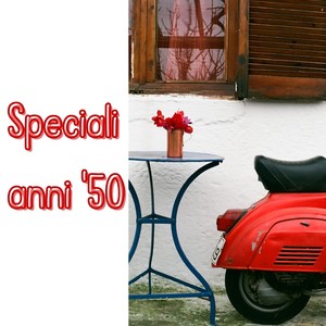 Wail (2021 Remastered Version)