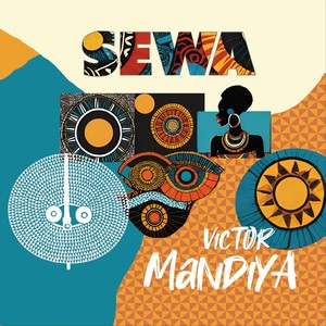 Sewa (feat. Kadi Coulibaly)