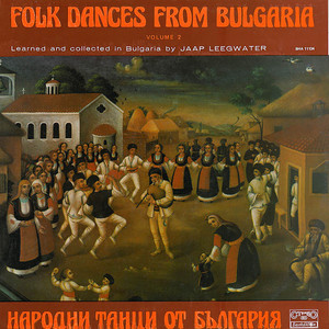 Право ловешко хоро