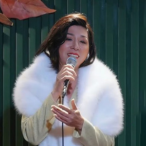 Biết Đâu Nguồn Cội