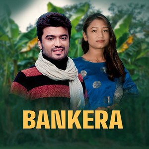 Bankera