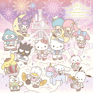 Hello Kitty 50th Anniversary Presents My Bestie Voice Collection with Sanrio characters